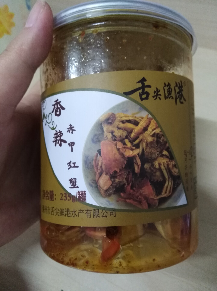 通聚 香辣蟹熟食麻辣赤甲红蟹海螃蟹零食即食海鲜235g罐装包邮 麻辣味怎么样，好用吗，口碑，心得，评价，试用报告,第2张