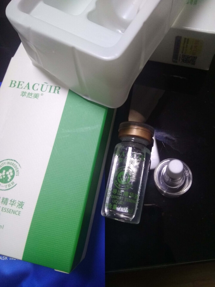 （买1送3）萃然美 竹炭撕拉式去黑头面膜120g 吸黑头补水保湿男女士清洁粉刺细致毛孔怎么样，好用吗，口碑，心得，评价，试用报告,第3张