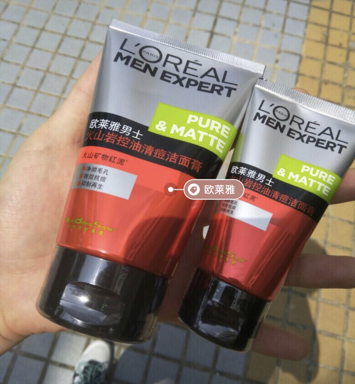 欧莱雅（LOREAL）男士火山岩控油清痘洁面膏100ml（男士洗面奶 清洁毛孔 护肤化妆品 祛痘）怎么样，好用吗，口碑，心得，评价，试用报告,第2张