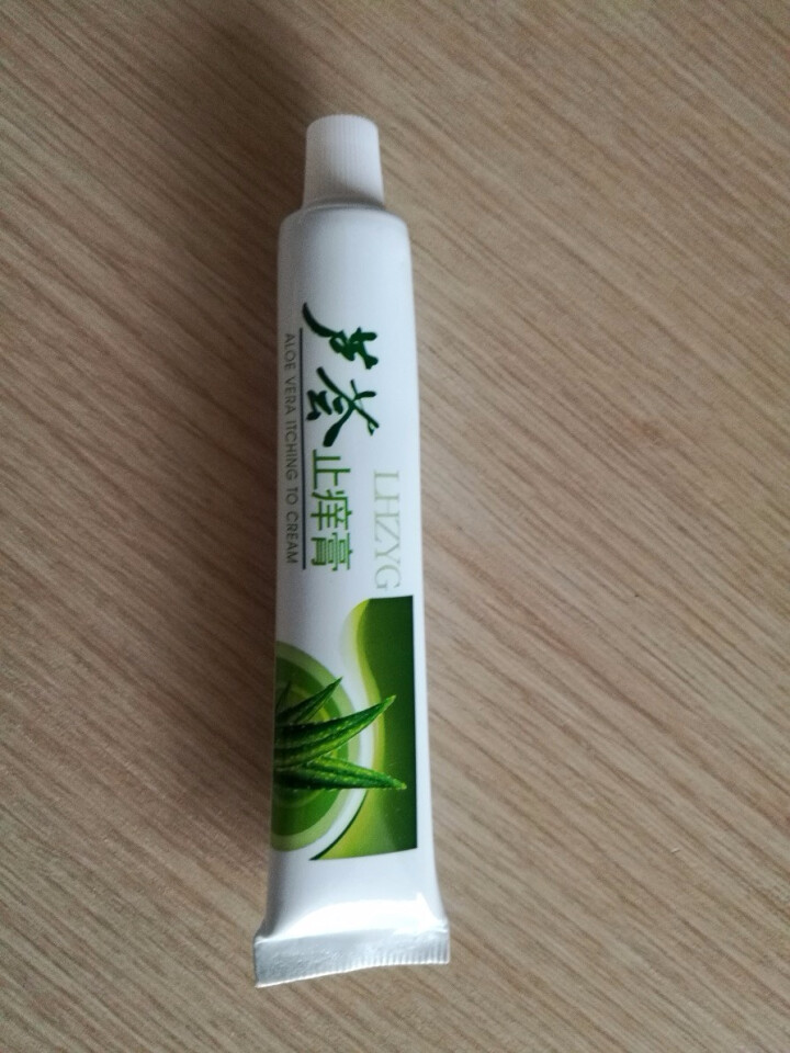 芦荟止痒膏脸痒蚊虫叮咬瘙痒花粉过敏湿疹软膏乳膏25g怎么样，好用吗，口碑，心得，评价，试用报告,第3张