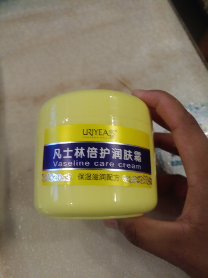 依妍（URIYEA PROFESSIONAL） 凡士林倍护润肤霜深入滋润缩水保湿养护身体乳霜300g怎么样，好用吗，口碑，心得，评价，试用报告,第3张