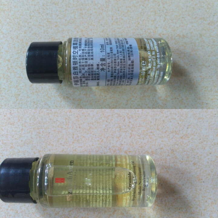 伊丽莎白雅顿（Elizabeth Arden）时空植萃洁颜油 10ml（非卖品勿拍）怎么样，好用吗，口碑，心得，评价，试用报告,第3张