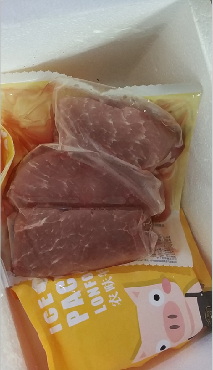 农畉猪肉纯瘦肉500g 猪肉新鲜生猪肉怎么样，好用吗，口碑，心得，评价，试用报告,第2张