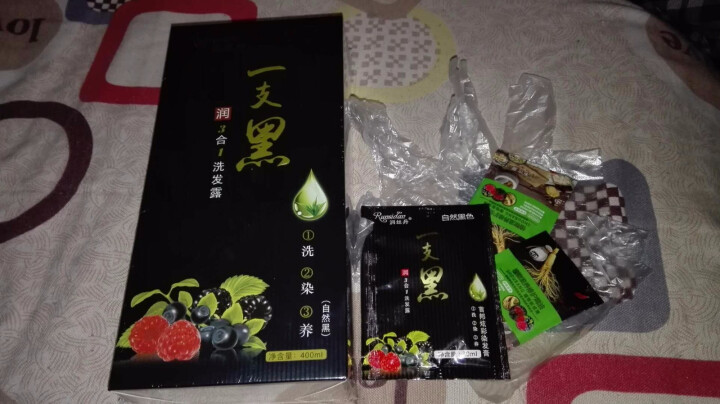 润丝丹 染发剂植物一洗黑洗发水纯自然黑色染发膏天然无刺激一支黑 黑色 400ml怎么样，好用吗，口碑，心得，评价，试用报告,第2张