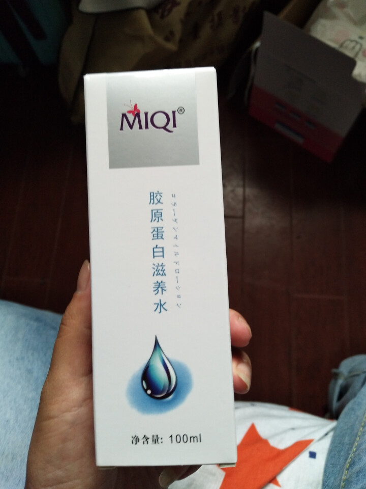 迷奇（MIRACLE）胶原蛋白滋养水100ml（爽肤水 柔肤水 化妆水）国货护肤品怎么样，好用吗，口碑，心得，评价，试用报告,第2张