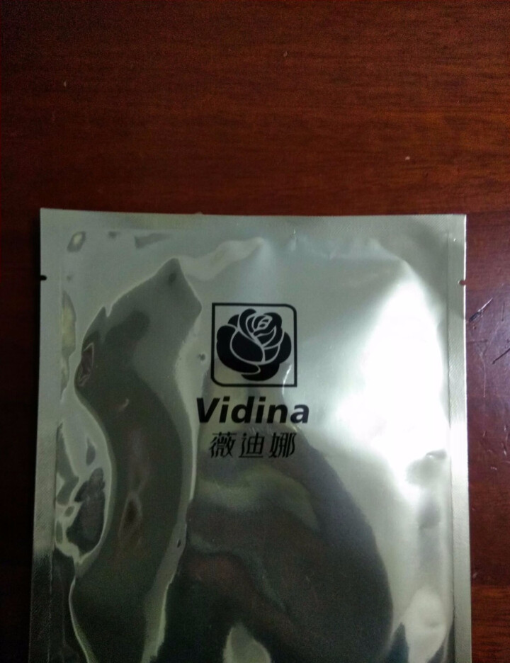 薇迪娜（Vidina）面膜 一片试用装 随机发货怎么样，好用吗，口碑，心得，评价，试用报告,第4张