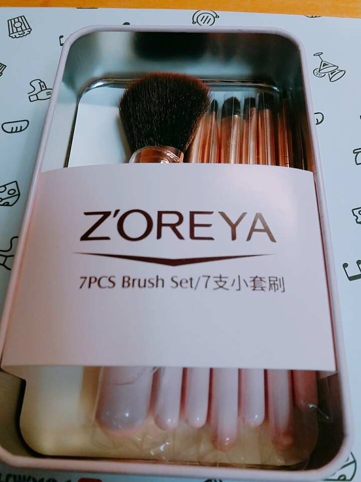 ZOREYA 化妆刷 化妆套装全套 眼影刷粉底刷化妆收纳工具彩妆刷子 化妆刷套装 盒装粉7支怎么样，好用吗，口碑，心得，评价，试用报告,第3张