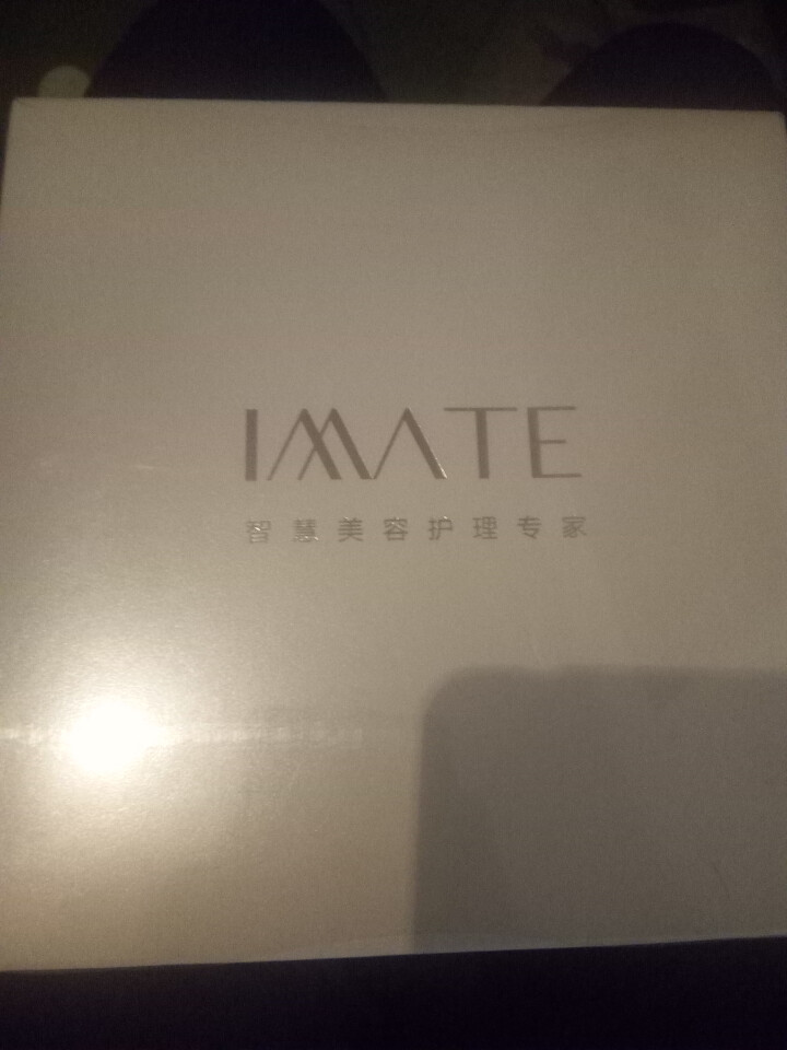 imate 纳米喷雾补水仪器手持冷喷脸部补水器蒸脸器机加湿器迷你充电款便携家用面部美容仪器 粉红色（充电款）怎么样，好用吗，口碑，心得，评价，试用报告,第2张