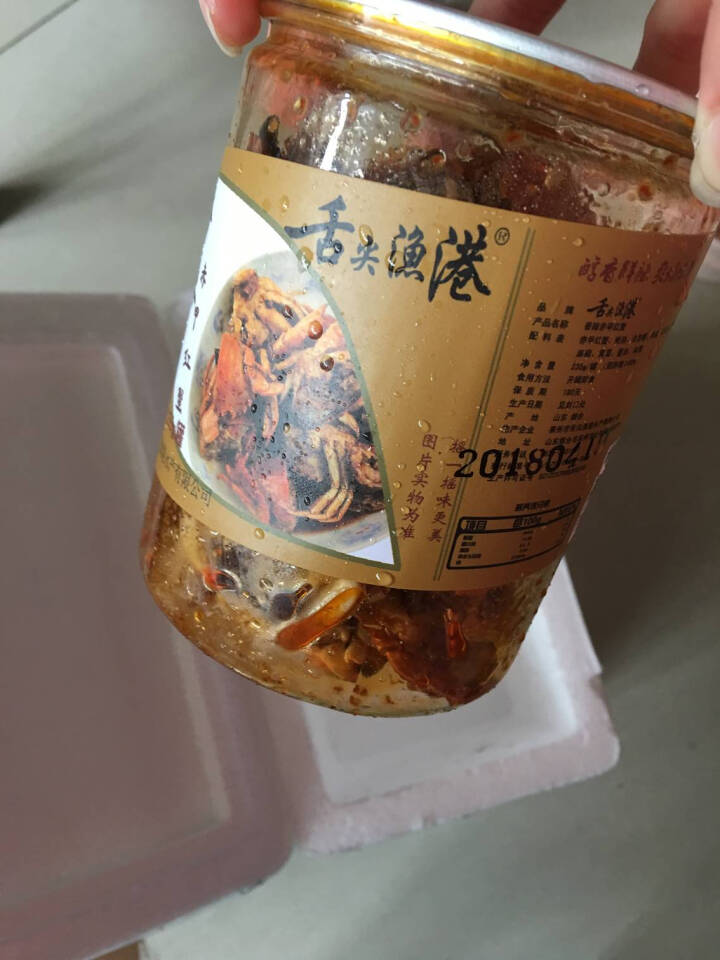 通聚 香辣蟹熟食麻辣赤甲红蟹海螃蟹零食即食海鲜235g罐装包邮 麻辣味怎么样，好用吗，口碑，心得，评价，试用报告,第4张