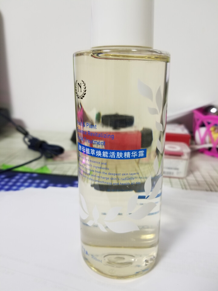 自然之名 酵母植萃焕能活肤精华露 补水保湿 平衡控油  收缩毛孔 300ml怎么样，好用吗，口碑，心得，评价，试用报告,第3张