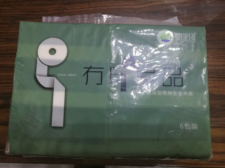 好家风 &冇印良品抽纸抽取式餐巾纸纸巾面巾擦手纸卫生纸抽6包装/18包装/24包装 6包抽纸怎么样，好用吗，口碑，心得，评价，试用报告,第2张