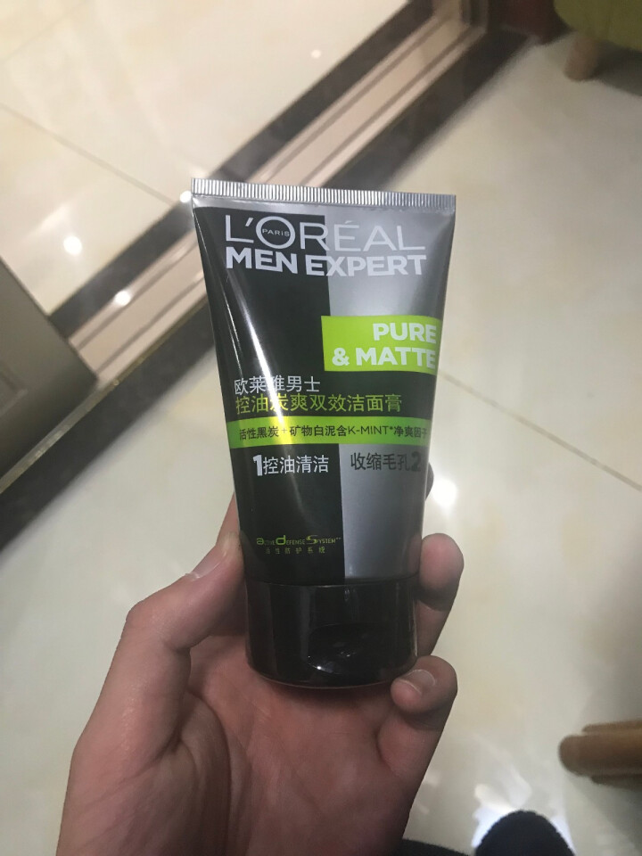 欧莱雅（L'OREAL） 男士洁面乳洁面啫喱控油补水抗痘去黑头洗面奶 欧莱雅男士控油炭爽双效洁面膏100ml怎么样，好用吗，口碑，心得，评价，试用报告,第2张