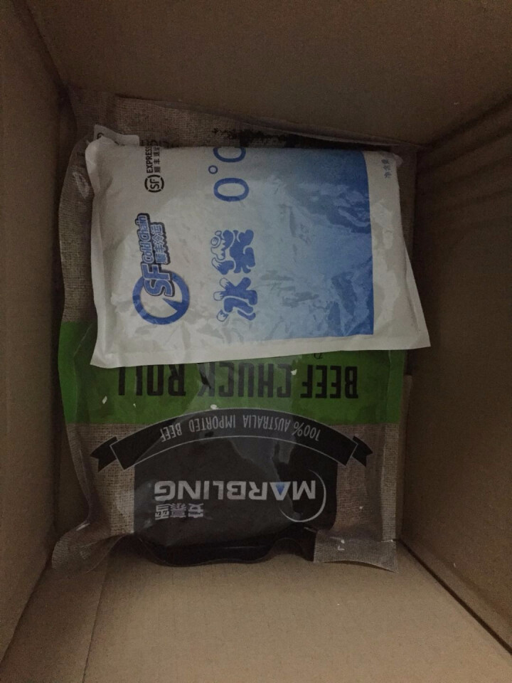 安慕雪 澳洲进口 原切上脑牛肉1000g 谷饲 冷链生鲜怎么样，好用吗，口碑，心得，评价，试用报告,第2张