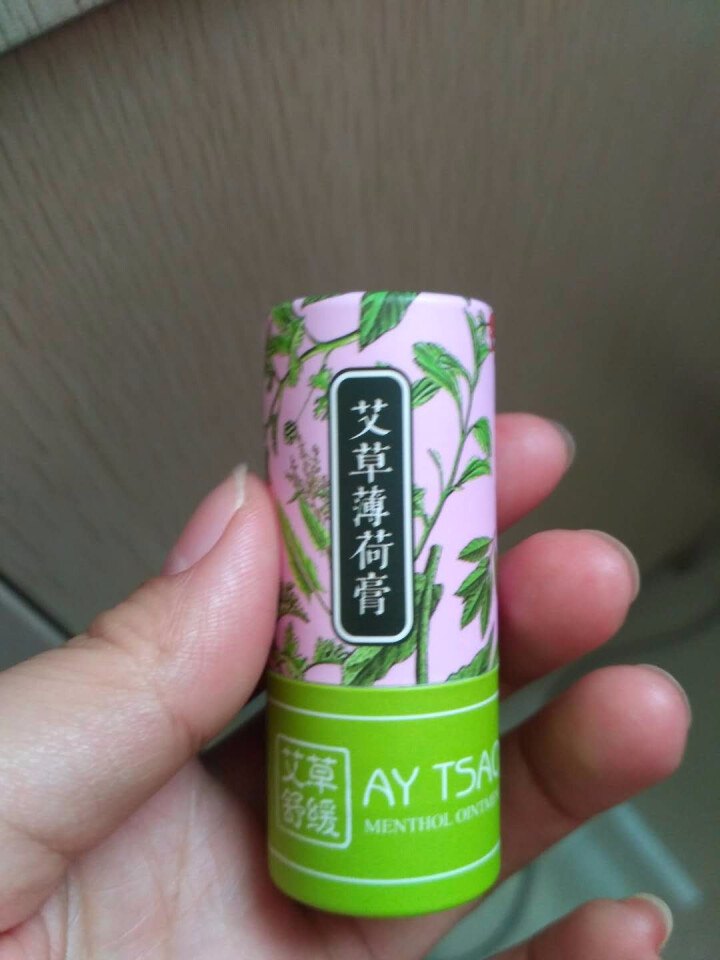 柳丝木（Ositree）艾草薄荷膏清凉温和婴幼儿童宝宝蚊虫叮咬护脑驱蚊止痒怎么样，好用吗，口碑，心得，评价，试用报告,第3张