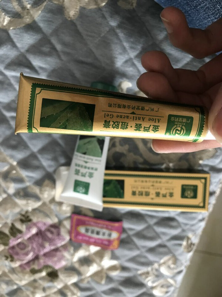 广德堂金芦荟痘胶膏15g去粉刺痘痘修护新痘坑痘印祛痘膏配控油净痘洁面乳50g怎么样，好用吗，口碑，心得，评价，试用报告,第4张