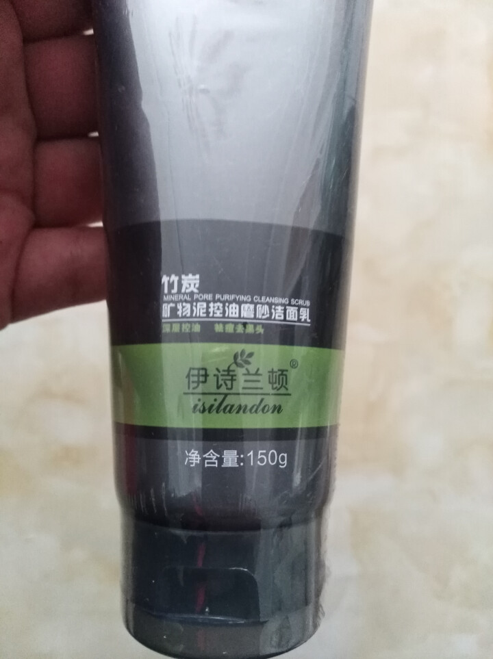 伊诗兰顿（isilandon） 竹炭矿物泥磨砂洁面乳洗面奶男150g 控油祛痘去黑头角质怎么样，好用吗，口碑，心得，评价，试用报告,第4张