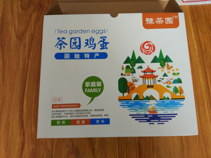 【固始馆】河南信阳固始特产豫茶园散养新鲜茶园鸡蛋 土鸡蛋30枚装 破损包赔怎么样，好用吗，口碑，心得，评价，试用报告,第2张