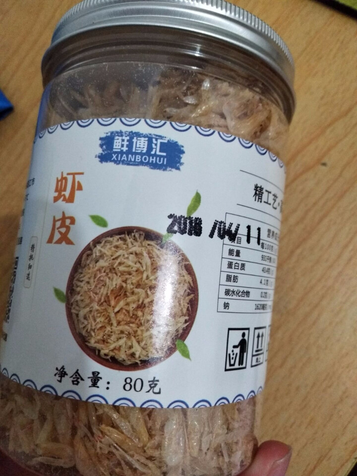 鲜博汇 无盐熟虾皮 淡干小虾米 婴儿宝宝辅食80g 1罐装怎么样，好用吗，口碑，心得，评价，试用报告,第2张