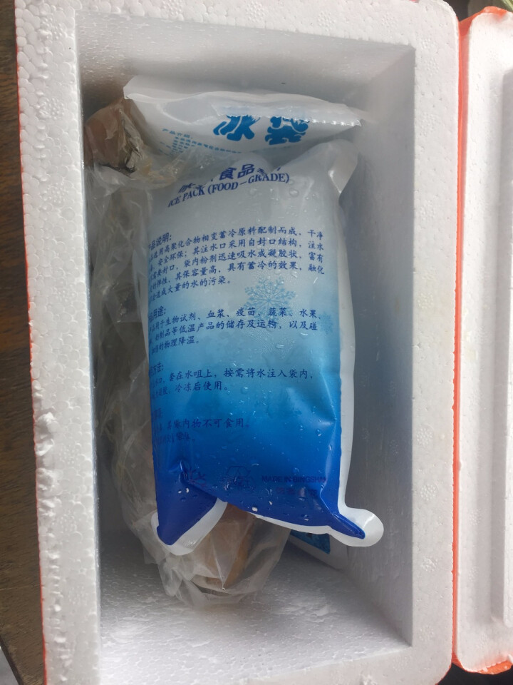 皇港世家 福建闽东冰鲜大黄鱼 500g 1条 海鲜水产怎么样，好用吗，口碑，心得，评价，试用报告,第2张