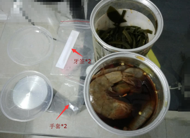 通聚醉虾醉大对虾鲜活生呛海虾甜辣五香两口味即食海鲜450g罐包邮 甜辣味怎么样，好用吗，口碑，心得，评价，试用报告,第4张