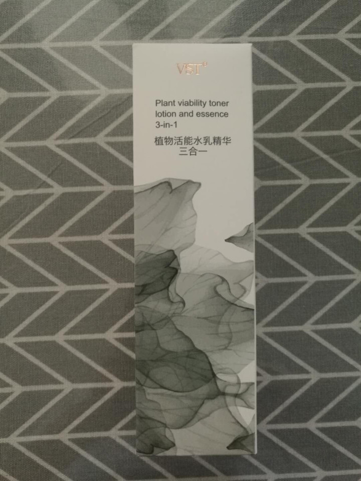 VST植物活能水乳精华三合一100ml（补水保湿修复乳液）怎么样，好用吗，口碑，心得，评价，试用报告,第2张