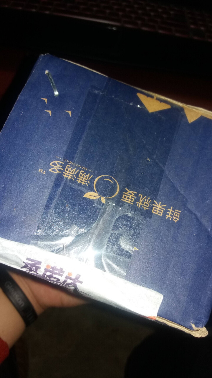 满满多 安岳新鲜黄柠檬新鲜有机500g试吃  单果 约130,第2张