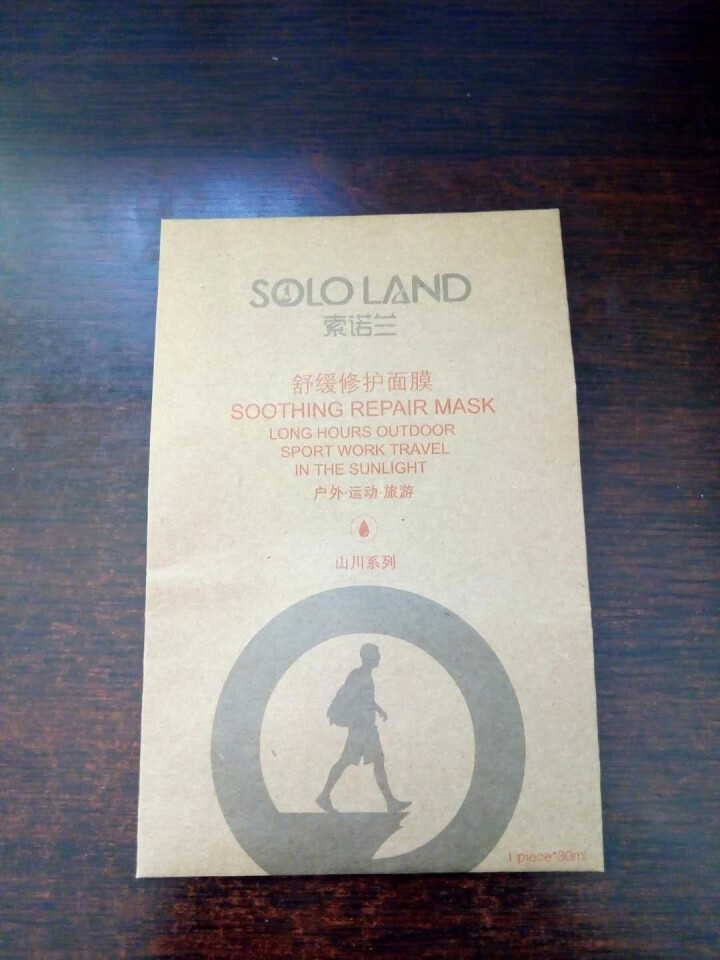 索诺兰（sololand）山川紧急修护面膜1片装 晒后修护补水保湿 山川面膜1片怎么样，好用吗，口碑，心得，评价，试用报告,第2张