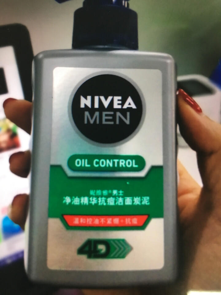 妮维雅（NIVEA） 妮维雅男士洗面奶控油去黑头抗痘洗脸去油补水保湿 控油抗痘洁面  150g怎么样，好用吗，口碑，心得，评价，试用报告,第3张