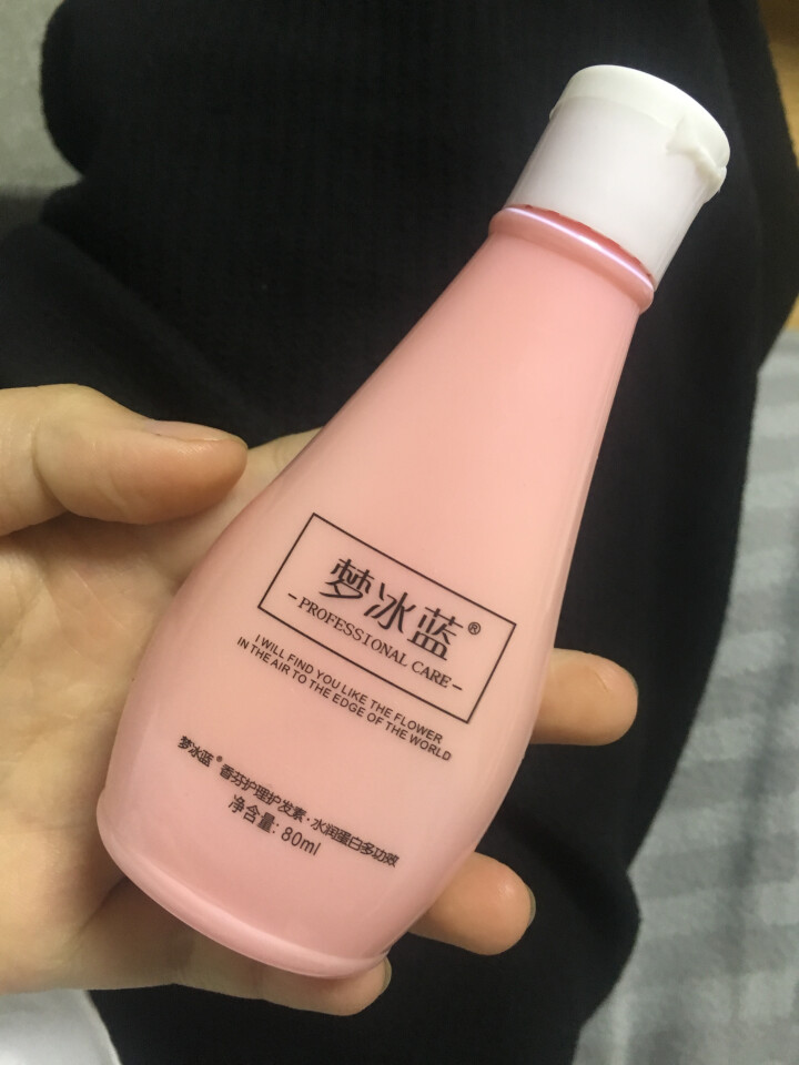 梦冰蓝 COCO洗发水 80ml旅行装(小瓶装旅行携带方便 家用建议购买750ml) （非卖品勿拍）小瓶旅行装护发素80ml怎么样，好用吗，口碑，心得，评价，试,第2张