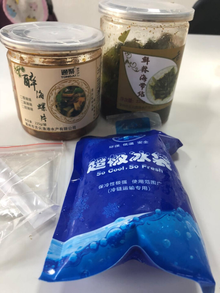 通聚 麻辣海螺片大海螺肉片零食即食海鲜水产莱州特产225g包邮 麻辣味怎么样，好用吗，口碑，心得，评价，试用报告,第2张