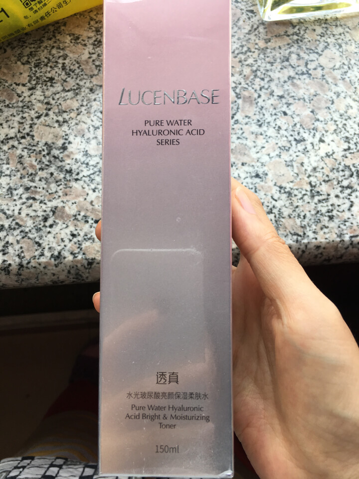 透真水光玻尿酸亮颜保湿柔肤水150ml（提亮肤色 补水保湿 护肤爽肤水化妆品男女 ）怎么样，好用吗，口碑，心得，评价，试用报告,第2张