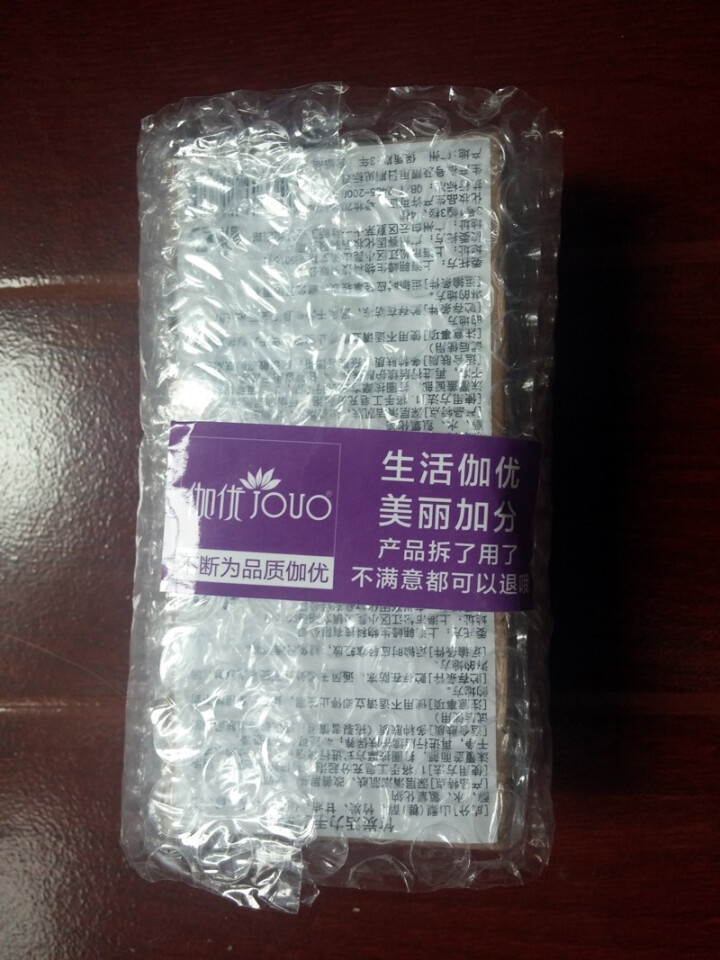 伽优正品竹炭手工香皂控油洗黑头洗脸洁面纯非硫磺天然去奥地利海盐精油羊奶小圆饼曲酸 100g怎么样，好用吗，口碑，心得，评价，试用报告,第3张