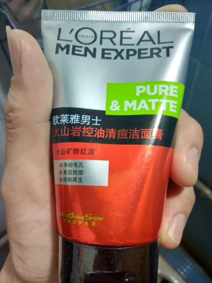 欧莱雅（LOREAL）男士火山岩控油清痘洁面膏100ml（男士洗面奶 清洁毛孔 护肤化妆品 祛痘）怎么样，好用吗，口碑，心得，评价，试用报告,第2张