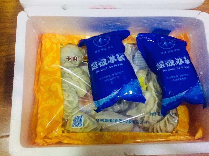 卡贝 手工韭菜饺子皇 480g  速冻点心早餐面包点   天天纯手工新鲜生产怎么样，好用吗，口碑，心得，评价，试用报告,第4张