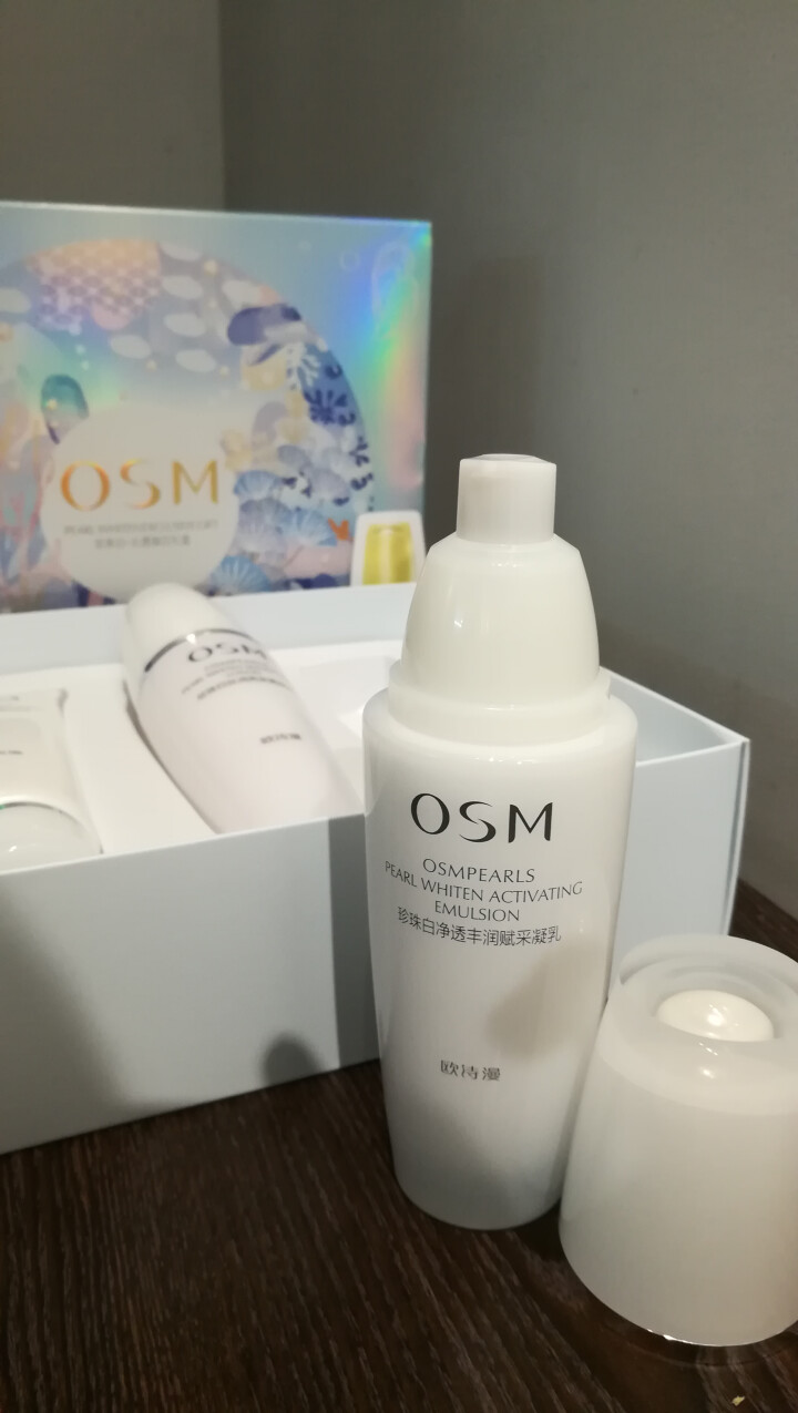 新品欧诗漫（OSM）珍珠白化妆品套装女男 美白淡斑补水保湿护肤品套装 官方旗舰店正品 珍珠白套装（洁面+水+乳液+面膜）怎么样，好用吗，口碑，心得，评价，试用报,第4张