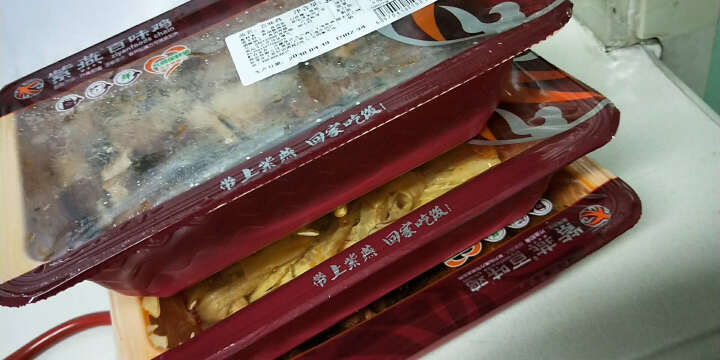 【紫燕百味鸡】孜然锁骨240g百味鸡380g五香腐竹180g 四川特色熟食卤味气调锁鲜怎么样，好用吗，口碑，心得，评价，试用报告,第2张