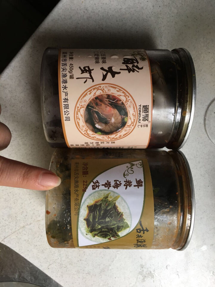 通聚醉虾醉大对虾鲜活生呛海虾甜辣五香两口味即食海鲜450g罐包邮 甜辣味怎么样，好用吗，口碑，心得，评价，试用报告,第3张