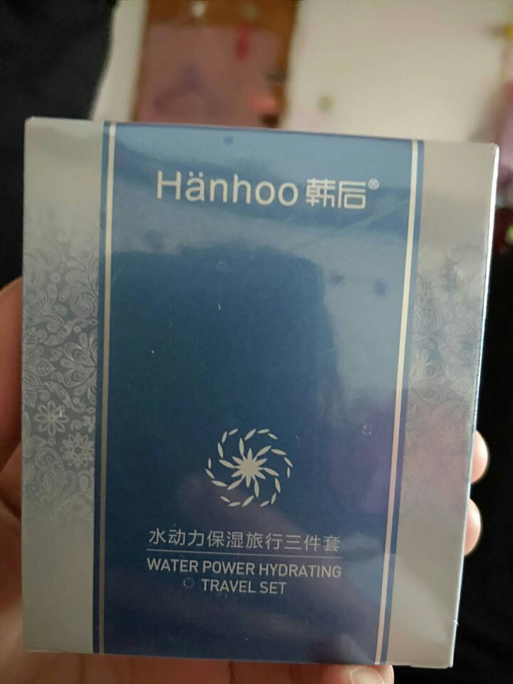 韩后（Hanhoo）乳清蛋白套装女护肤品专柜正品旗舰店化妆品补水保湿滋润 韩后水动力莹润三件套装怎么样，好用吗，口碑，心得，评价，试用报告,第2张