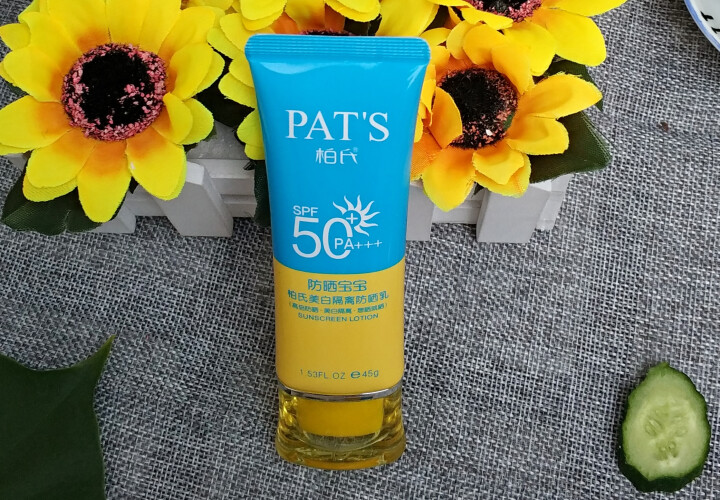 柏氏（PAT'S）美白隔离防晒乳45g （50PA+++遮瑕学生军训户外防晒修复霜）怎么样，好用吗，口碑，心得，评价，试用报告,第3张