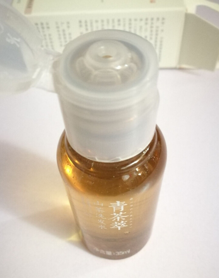 青茶萃 山茶籽精华洗发露35ML 持久控油 清爽滋润 深层修护  新国货 赠品不独立销售怎么样，好用吗，口碑，心得，评价，试用报告,第4张