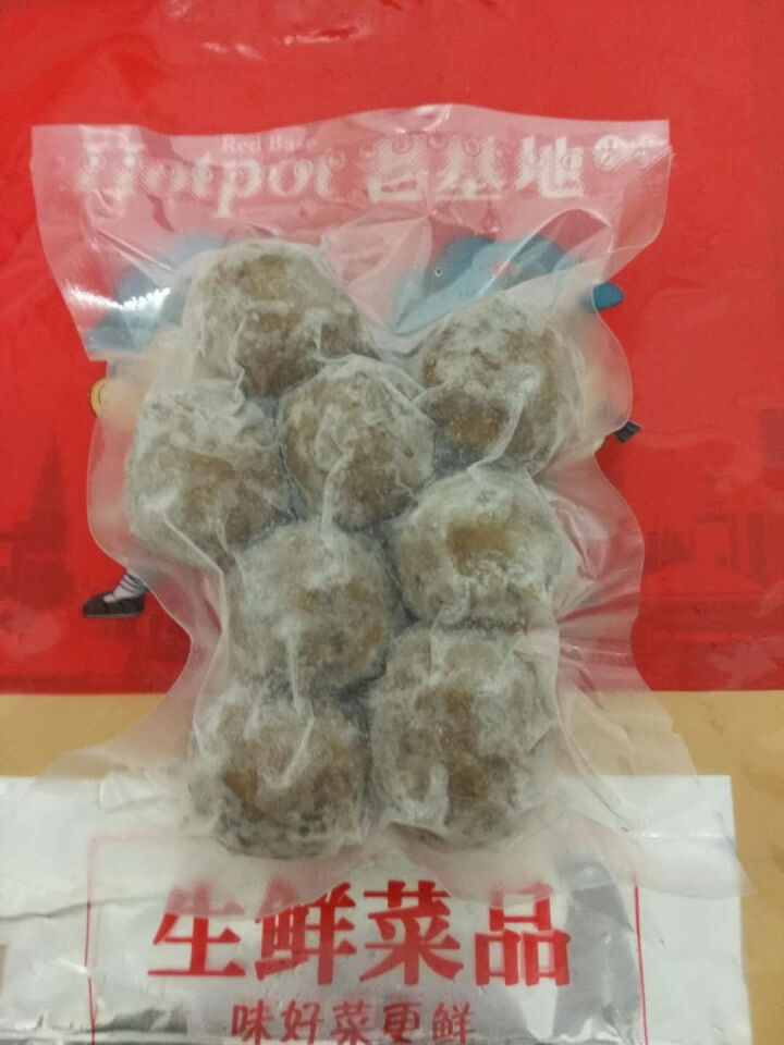 老基地生鲜手工牛肉丸180g 火锅食材 烧烤食材 麻辣烫菜品 关东煮怎么样，好用吗，口碑，心得，评价，试用报告,第4张