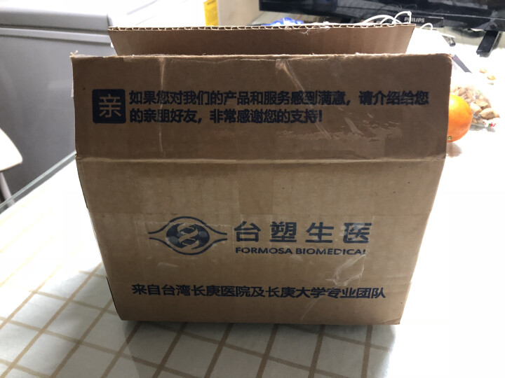 台塑生医（Dr's Formula）台塑生医台湾洗发水无硅油450g男女通用滋润发丝怎么样，好用吗，口碑，心得，评价，试用报告,第3张