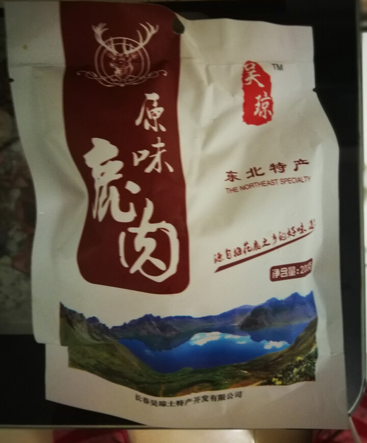 吴琼 梅花鹿酱鹿肉 200g/袋 鹿肉熟食 即食卤味 梅花鹿肉怎么样，好用吗，口碑，心得，评价，试用报告,第2张