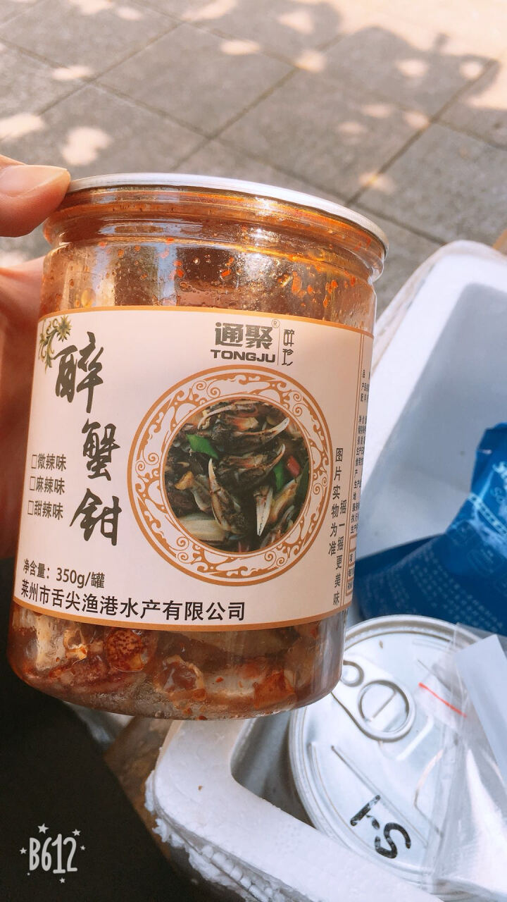 通聚醉蟹钳蟹脚甜辣麻辣微辣生腌即食海鲜零食罐装350g 包邮 甜辣味怎么样，好用吗，口碑，心得，评价，试用报告,第5张