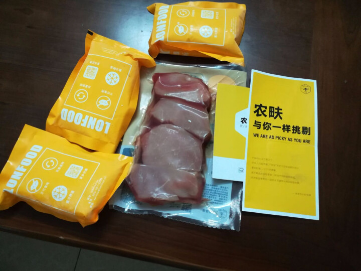 农畉猪肉通脊肉500g 冷冻猪肉生猪肉切段猪通脊肉 炸猪排怎么样，好用吗，口碑，心得，评价，试用报告,第3张