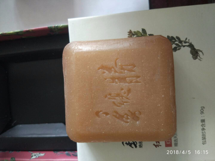 季德胜 红景天精油手工皂 90g 滋养肌肤 固体洗面奶 XZ302怎么样，好用吗，口碑，心得，评价，试用报告,第3张