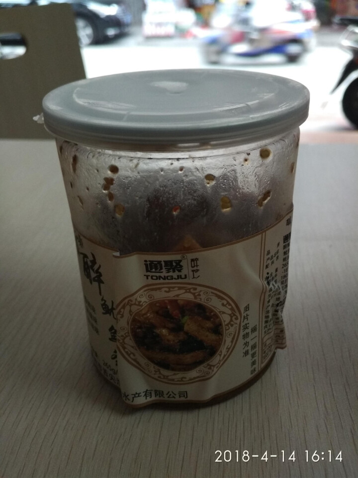 通聚麻辣鱿鱼条碳烤铁板鱿鱼丝香辣即食海鲜零食265g罐装包邮 麻辣味怎么样，好用吗，口碑，心得，评价，试用报告,第2张