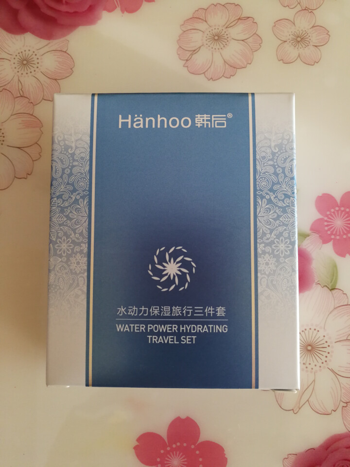 韩后（Hanhoo）乳清蛋白套装女护肤品专柜正品旗舰店化妆品补水保湿滋润 韩后水动力莹润三件套装怎么样，好用吗，口碑，心得，评价，试用报告,第2张