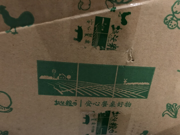 【兴山馆】橙子 湖北秭归脐橙 精品果2.5kg/箱 秭归脐橙精品果怎么样，好用吗，口碑，心得，评价，试用报告,第2张