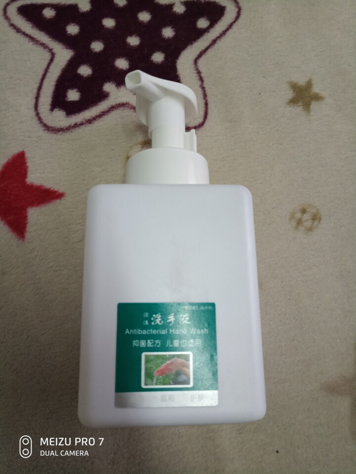 福奈特 FORNET 泡沫抑菌洗手液 白色 500ml怎么样，好用吗，口碑，心得，评价，试用报告,第3张